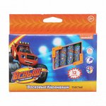 Карандаши восковые 12 цв. Вспыш карт.уп. 15*10 см