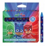 Карандаши восковые 12 цв. Герои в масках 9*10 см