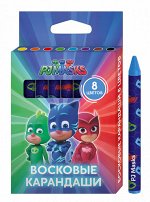 Карандаши восковые 8 цв. Герои в масках 9*6 см