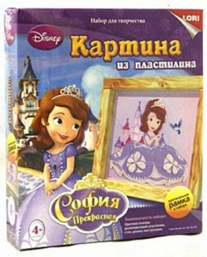 Картинка из пластилина София Прекрасная