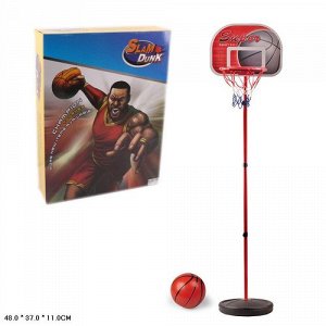 Кольцо баскетбольное на стойке, +мяч, кор.48*37*11 см.