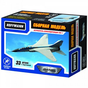 Конструктор 4D Пазл "Истребитель-бомбардировщик FBC-1 Flying Leopard" 13*10*3,5 см.