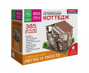 Конструктор из кирпичиков "Коттедж" 385 дет.кор.36,5*26*8,5