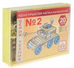 Конструктор мет.К2, кор. 12*17см