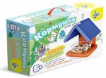 Кормушка для птиц своими руками, коробка(дерево)25*17*8,5