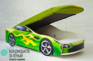 АМт43 559/5 частей--Кровать-машина  "Бондмобиль зеленый"