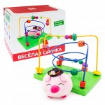 Лабиринт с игрушкой &quot;Веселая свинка&quot; дерево 20*17*14 см