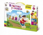 Магнитные истории &quot;В Гостях у сказки&quot;36*26*3