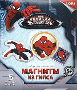 203990--Магниты из гипса Человек-паук , кор 20*23см