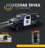 Машина инерц. свет., звук,18*10*28 см. блистер