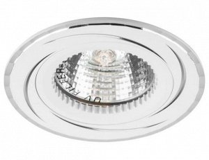 Светильник потолочный встраиваемый декоративный (софит) Feron GS-M361 G5.3, серебристый