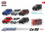 Машина металл. инерц. &quot;Автопарк&quot; Мерседес , ,кор. 12,5*6,5*5,7 см. --6532