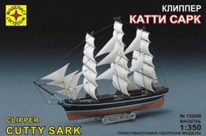 Вп159 135006--Модель Корабль клипер "Катти Сарк"