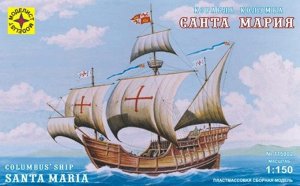 173895--Модель Корабль Колумба "Санта-Мария" 1:150 *