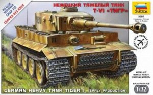 З38 5002--Модель Немецкий танк Т-VI Тигр (без клея)
