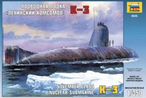 Модель Подводная лодка Ленинский комсомол К-3.
