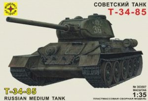 Модель Танк советский средний Т-34-85   1:35