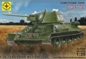 Вп180 303546--Модель Танк Т-34-76 обр. 1942 г., кор. 1:35