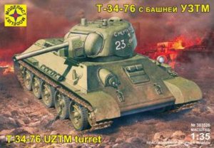 182881--Модель Танк Т-34-76 с башней УЗТМ, кор. 1:35