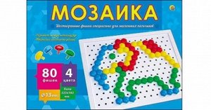 Мозаика пласт. шестигранная , 80 фишек, д.13 мм