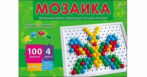 Мозаика пласт. шестигранная 100 фишек, д. 13 мм    29,5*20,5*4 см