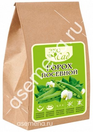 Горох посевной/Сем Алт/  250 гр. серия "Эко Сад" (1/30)