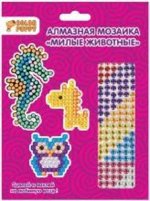 Творчество. Часть 1