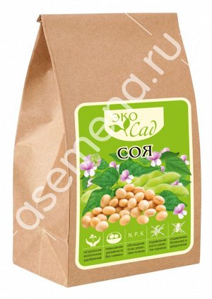 Соя/Сем Алт/  250 гр. серия "Эко Сад" (1/30)