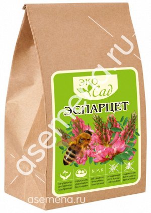 Эспарцет/Сем Алт/250 гр. серия "Эко Сад" (1/15)