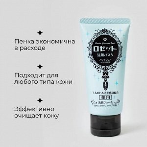 Acne Clear, Пенка для умывания против акне и микровоспалений с морскими грязями и марокканской глиной, 120 гр., Япония