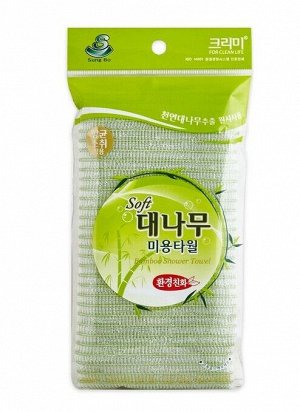 SB CLEAN&BEAUTY Мочалка для душа 28*100см Bamboo Shower Towel 1шт