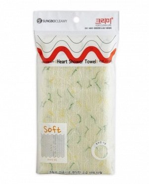 SB CLEAN&BEAUTY Мочалка для душа 28*95см Heart Shower Towel 1шт