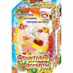 Набор жемчужины для ванны &quot;Фруктовое ассорти&quot; , кор 25*20*7 см