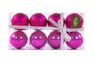 Ди2603 972350--Набор шаров 6 см. 8 шт розовый ,пласт.кор
