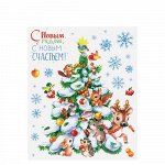 Наклейка интерьерная со светящимся слоем &quot;Много счастья в Новом году&quot; 21*29,7 см.
