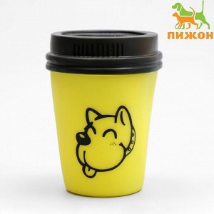 Игрушка пищащая "Кофе" для собак, 10 х 7 см, жёлтая   7159745
