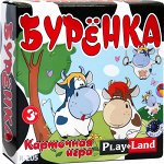 НПИ  Буренка, 12*12см