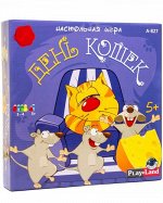 НПИ День кошек