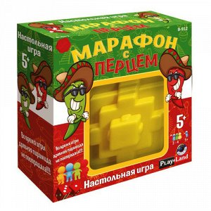 НПИ Марафон с перцем