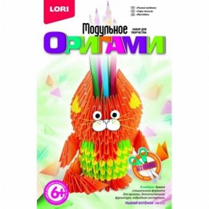 Оригами модульное "Рыжий котенок" 21*13*3 см