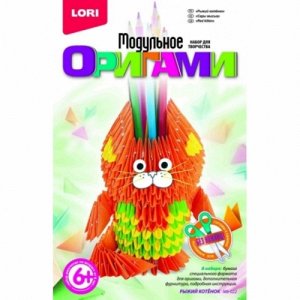 211102--Оригами модульное "Рыжий котенок" 21*13*3 см