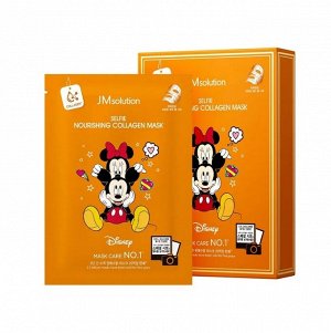 Тканевая маска Коллаген Selfie mask Active JMsolution Ю.Корея 30 мл