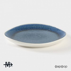 Тарелка фарфоровая десертная Magistro Ocean, d=17 см, цвет синий