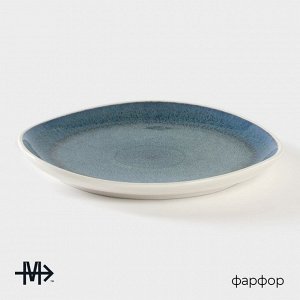 Тарелка Magistro Ocean, d=23 см, фарфор, синяя