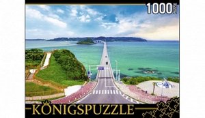 Пазлы 1000 Япония. Мост Цуношима 26*20*5см