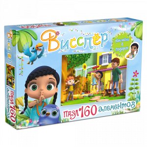 Пазлы 160 Висспер. Играем с Висспером,+наклейки 19,5*13,5*3см