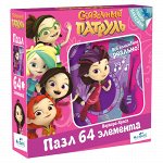 Пазлы 64  Сказочный патруль. Варвара-Краса. +наклейки 15*15*4 см