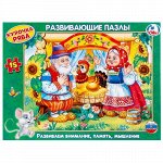 4690590146392--Пазлы в рамке &quot;Умка&quot; 15 д. Курочка ряба , 30*22*0,5 см, кор