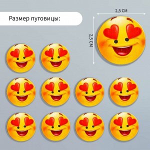 Пуговица декоративная «Арт Узор. Смайл влюблённый», дерево, 2.5x2.5 см