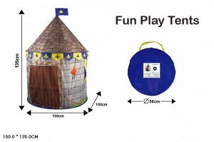 223690--Палатка детская игровая "Замок" 100*100*135 см, сумка